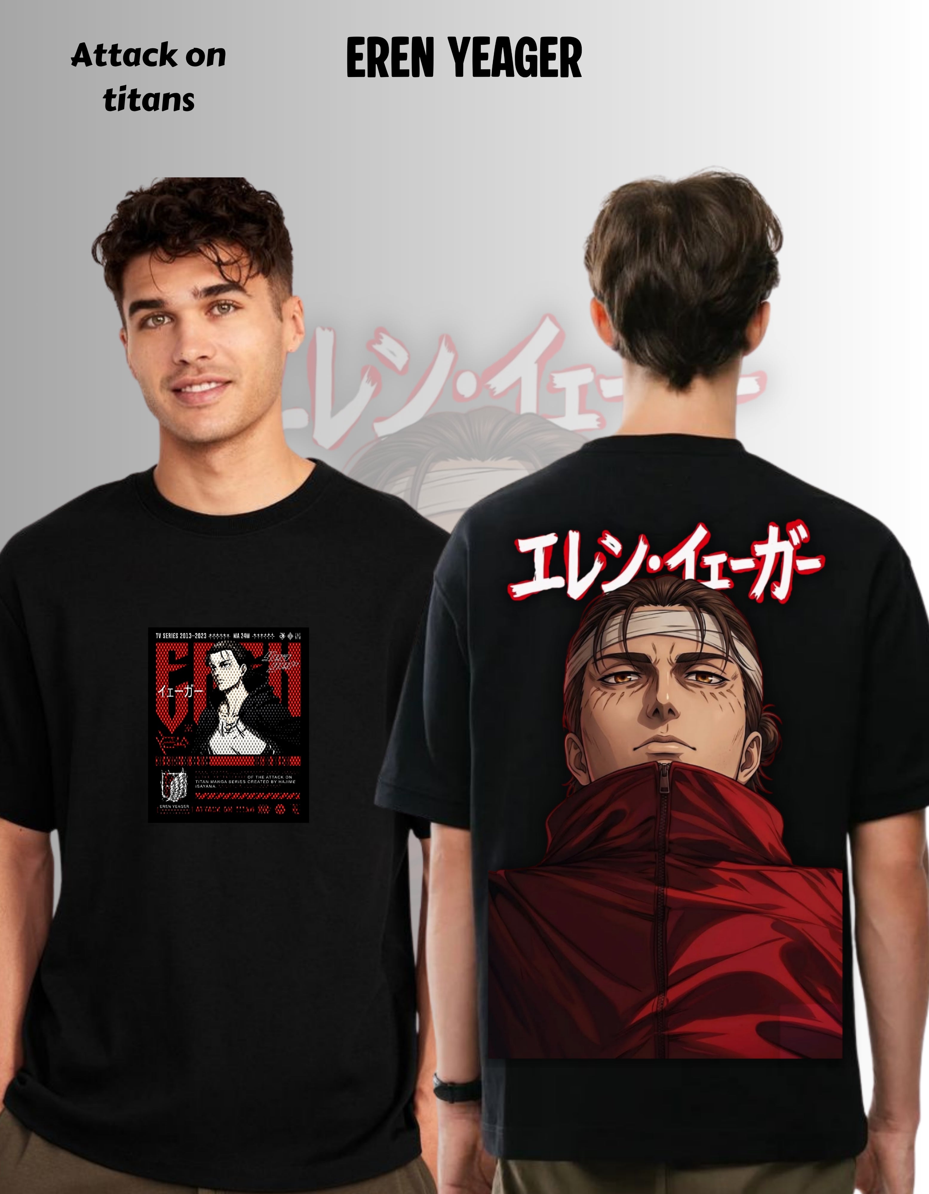 EREN YEAGER OVERSIZED ANIME T-SHIRT